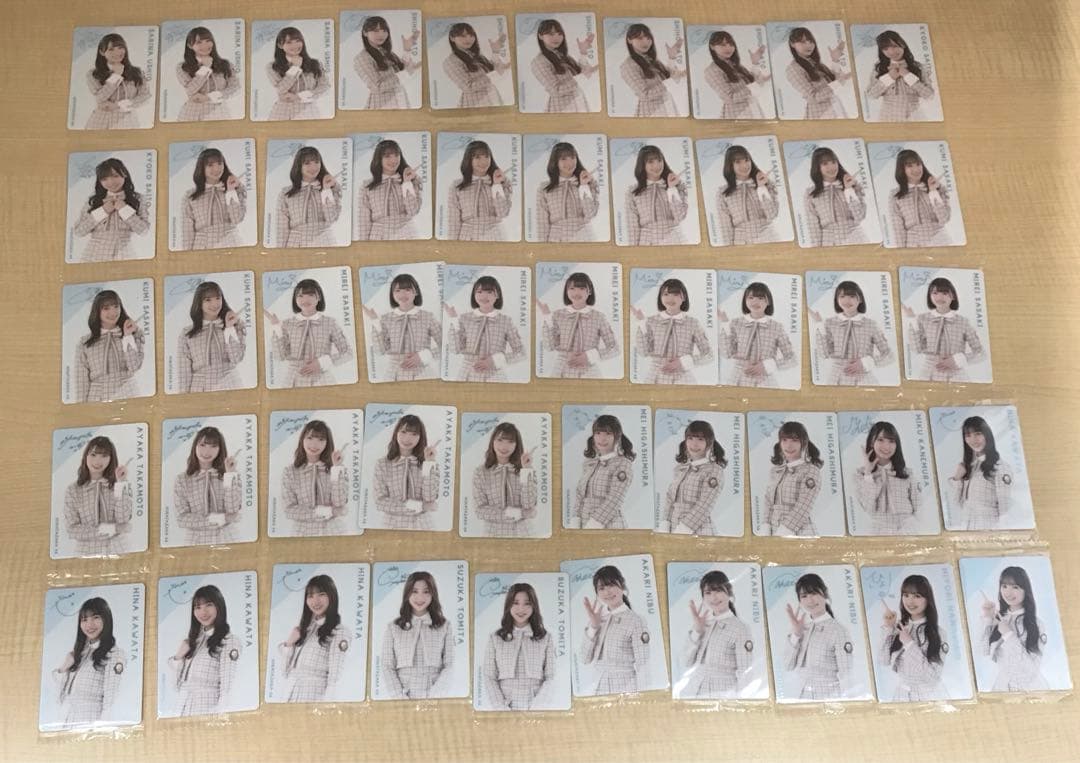 ❶ 日向坂46 ウエハースカード 2021~2024年 330枚以上 まとめ売り