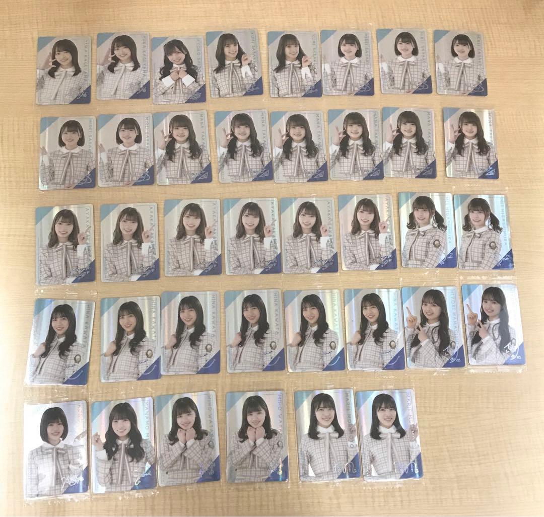 ❶ 日向坂46 ウエハースカード 2021~2024年 330枚以上 まとめ売り