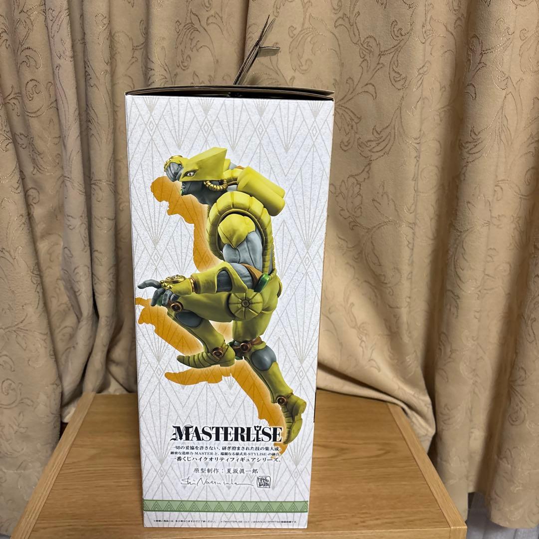 一番くじ ジョジョ スターダストクルセイダース D賞ザ・ワールド