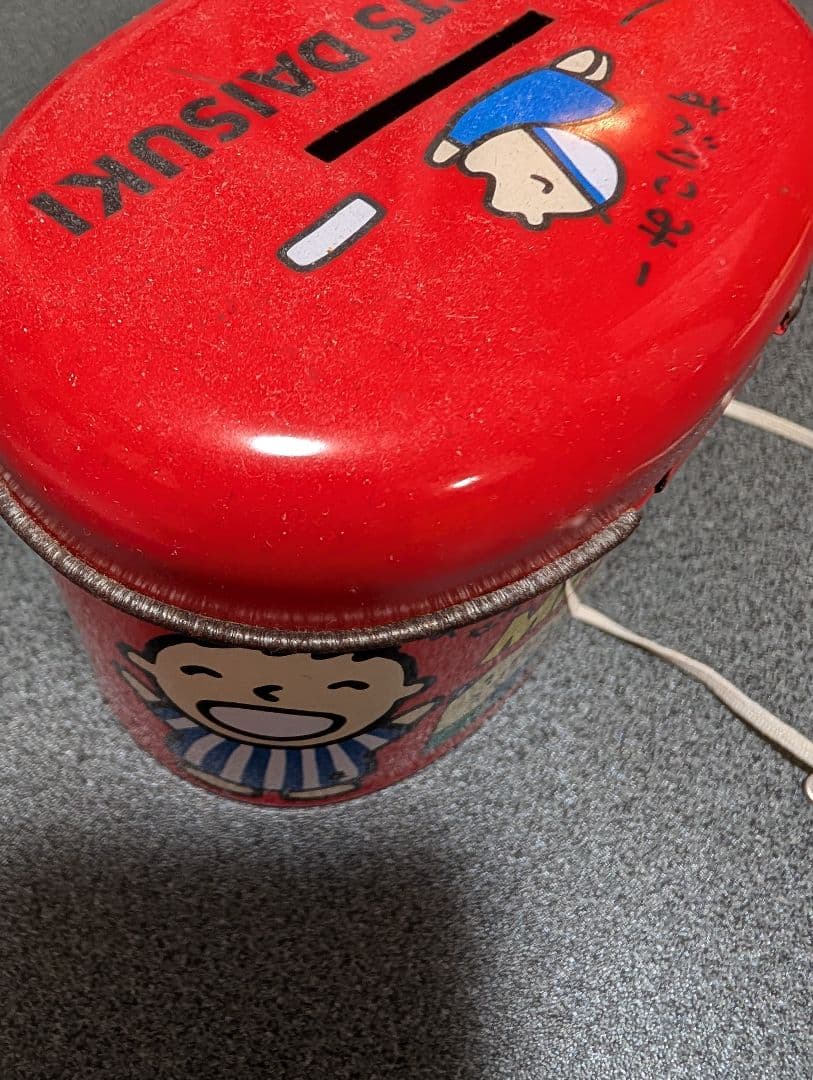 昭和レトロ☆みんなのたあ坊 貯金箱カギ付き