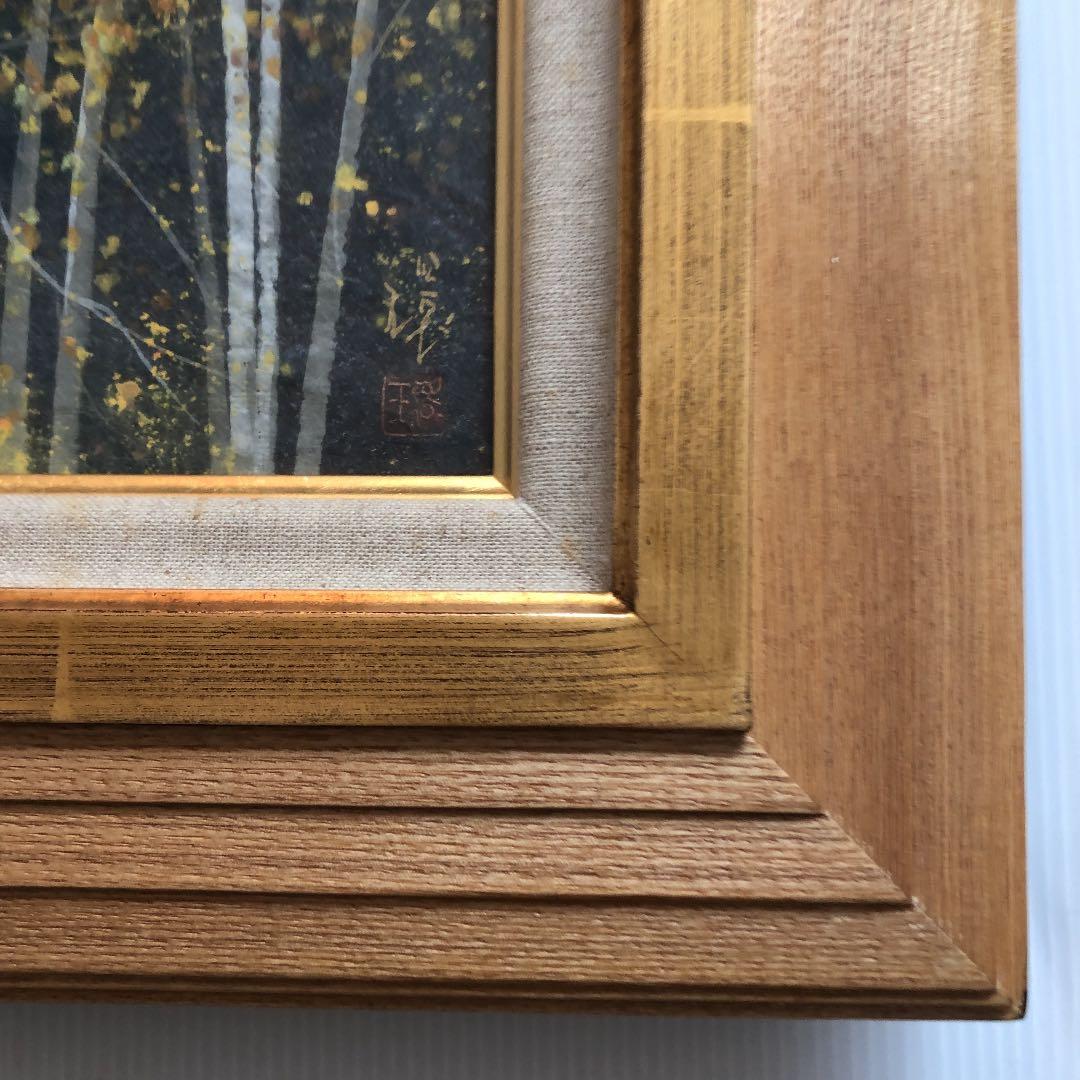 Ｂell￼さん用。日本美術院院友　　人気作家牧野環の肉筆日本画