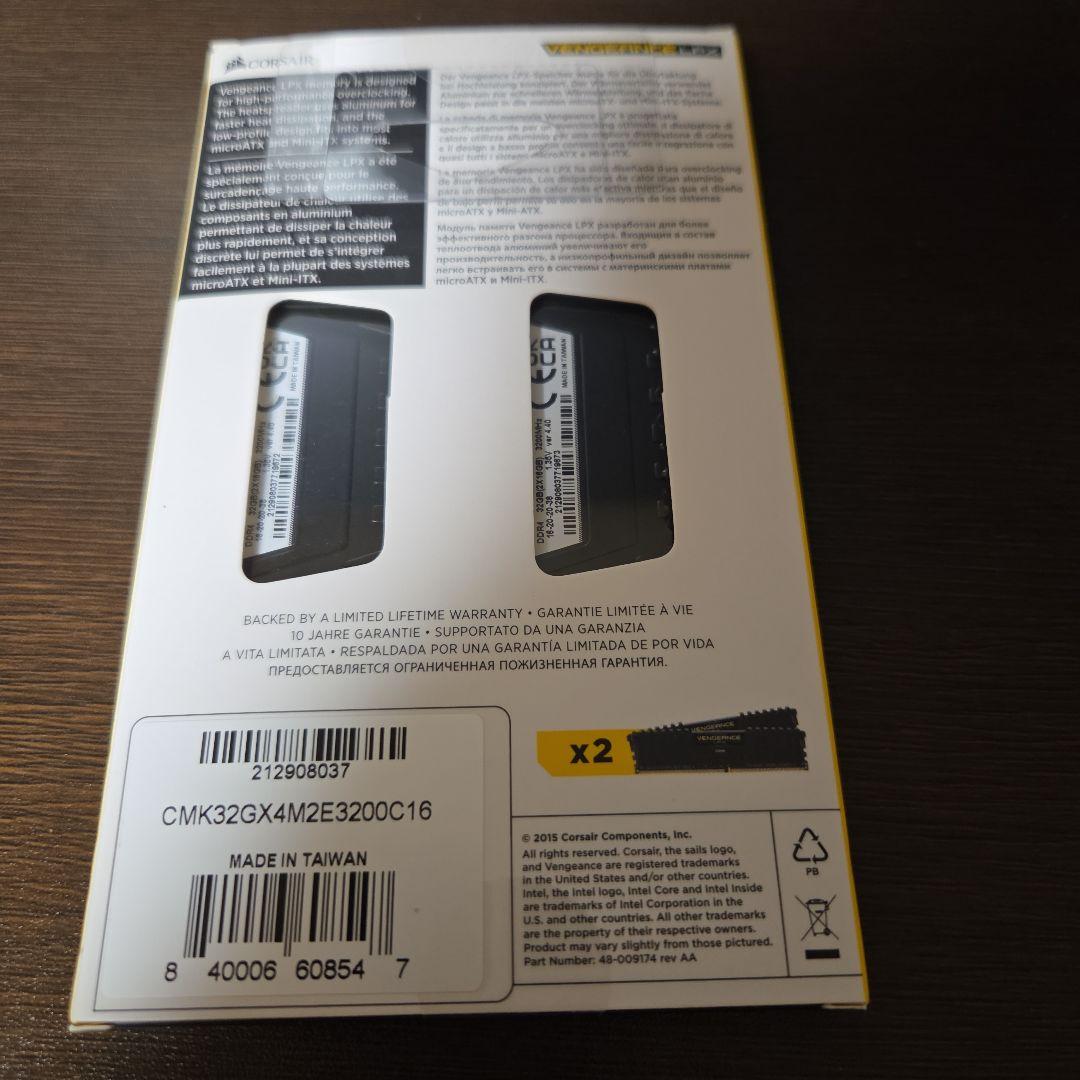 メモリー Corsair Vengeance LPX DDR4-3200 32GB