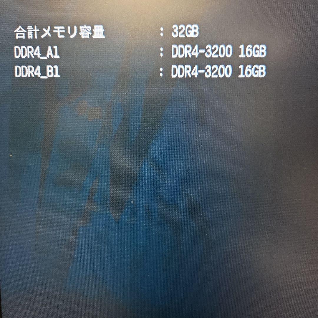 メモリー Corsair Vengeance LPX DDR4-3200 32GB