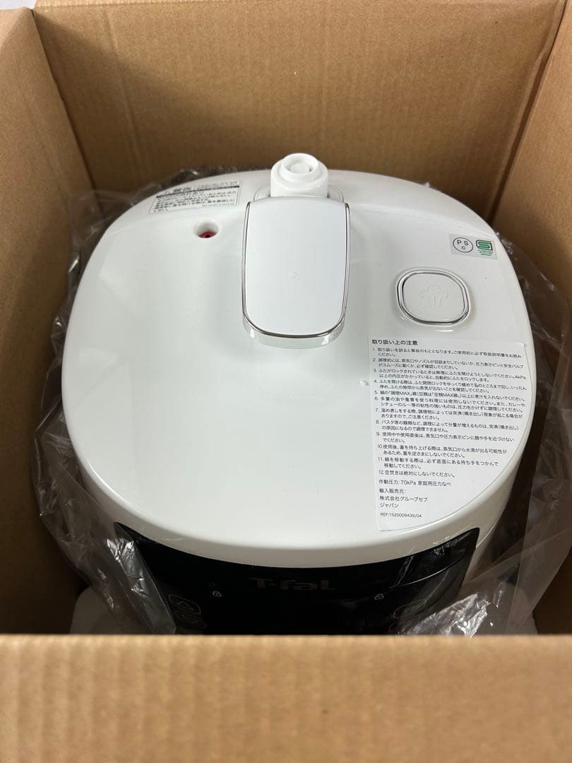 M*a様 未使用 ティファール コンパクト電気圧力鍋 ラクラ・クッカー コンパク