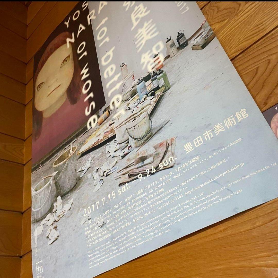 絶版　奈良美智　for better of worth ポスター　半券