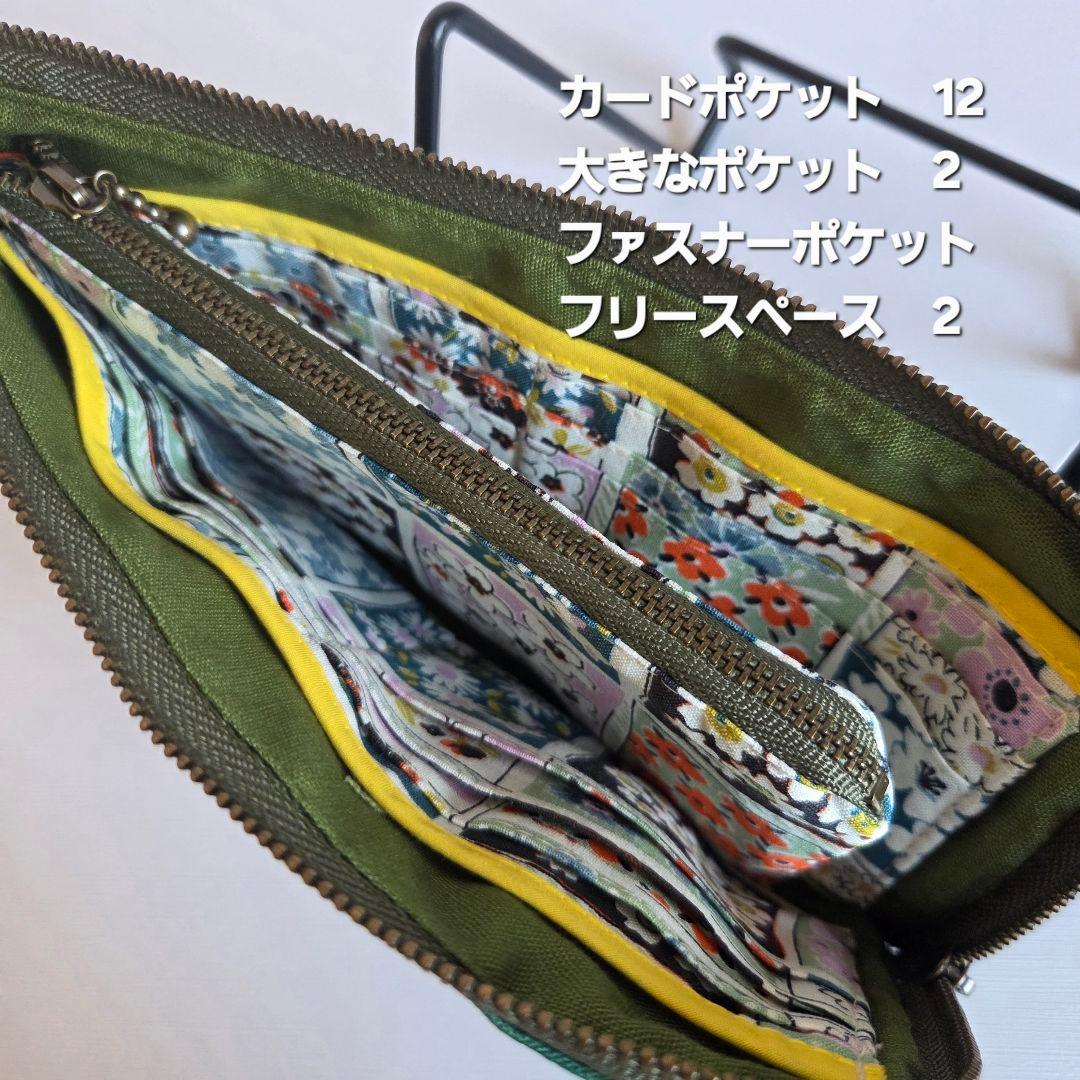 ❣️Ruby ❣️♪(๑ᴖ◡ᴖ๑)♪様　横長トートバッグ他　ハンドメイド