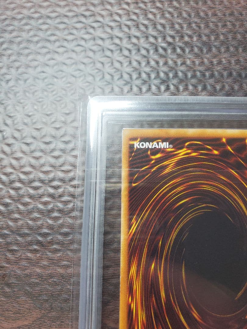 混沌帝龍-終焉の使者- 306-056　シークレット　ARS9【現存8枚】