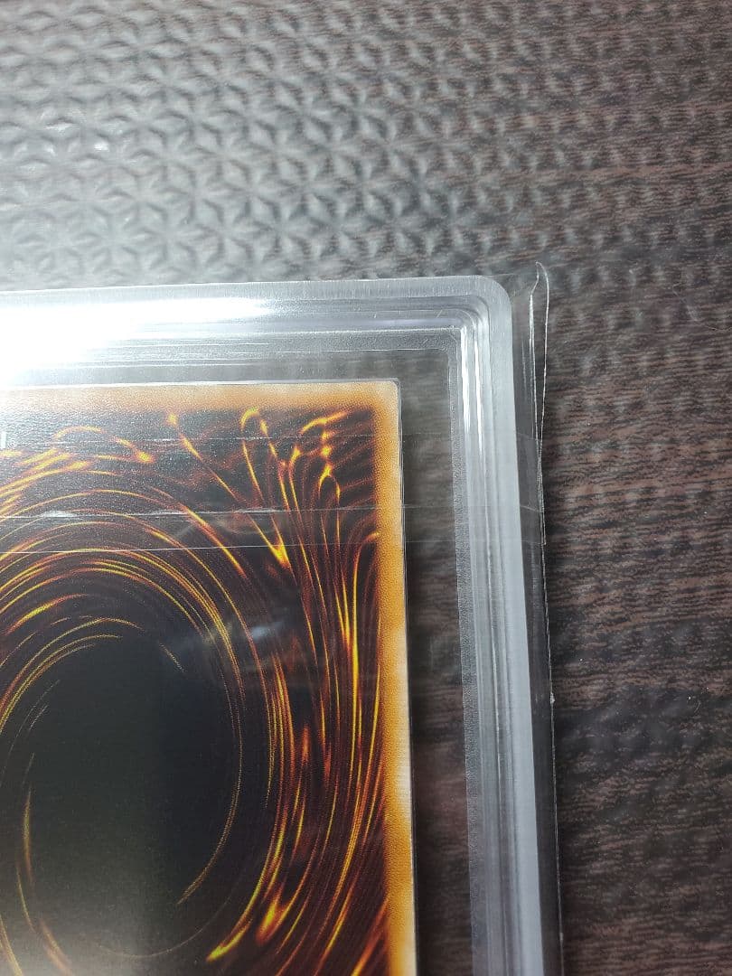 混沌帝龍-終焉の使者- 306-056　シークレット　ARS9【現存8枚】