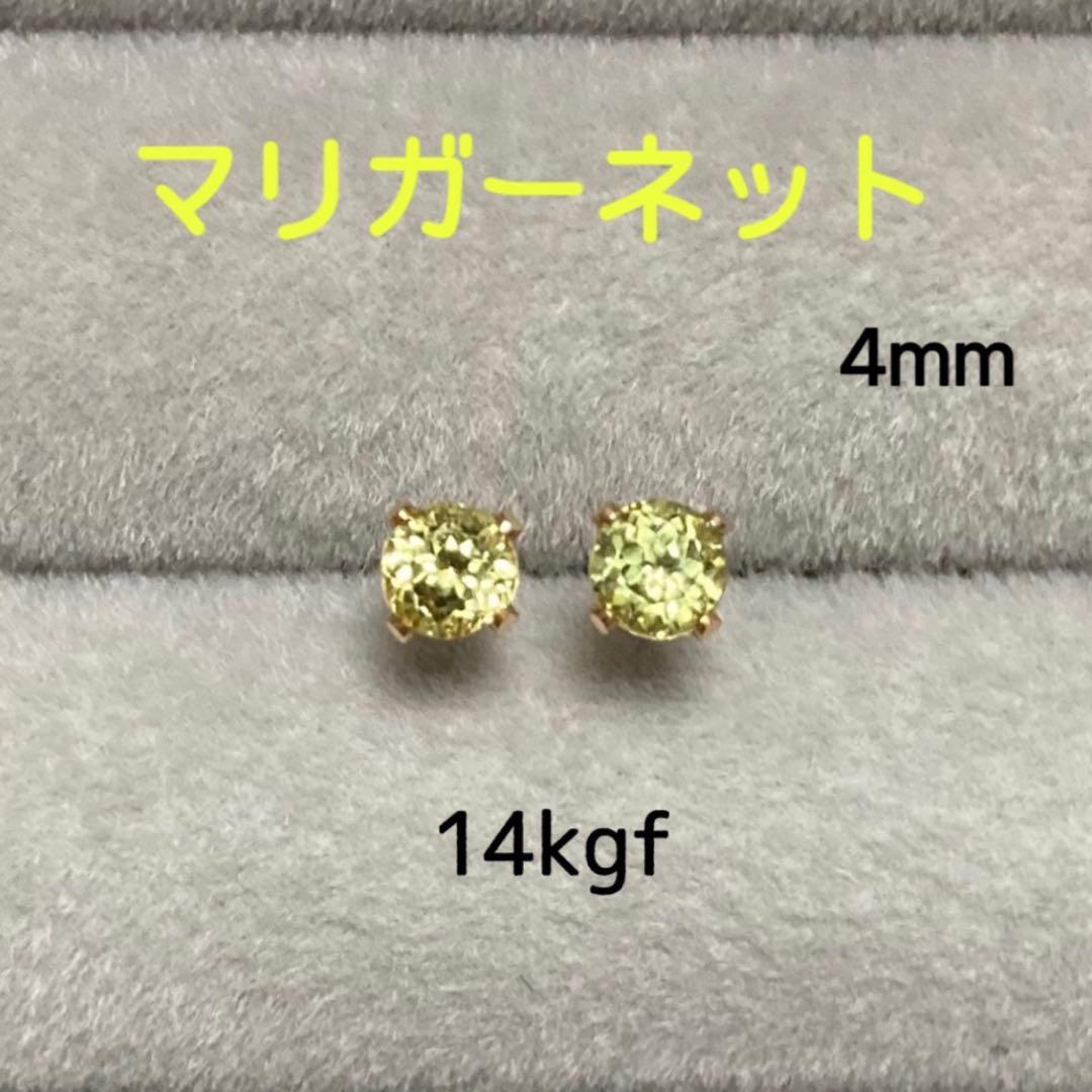 【kr2hkr様】天然石ピアスおまとめ2点