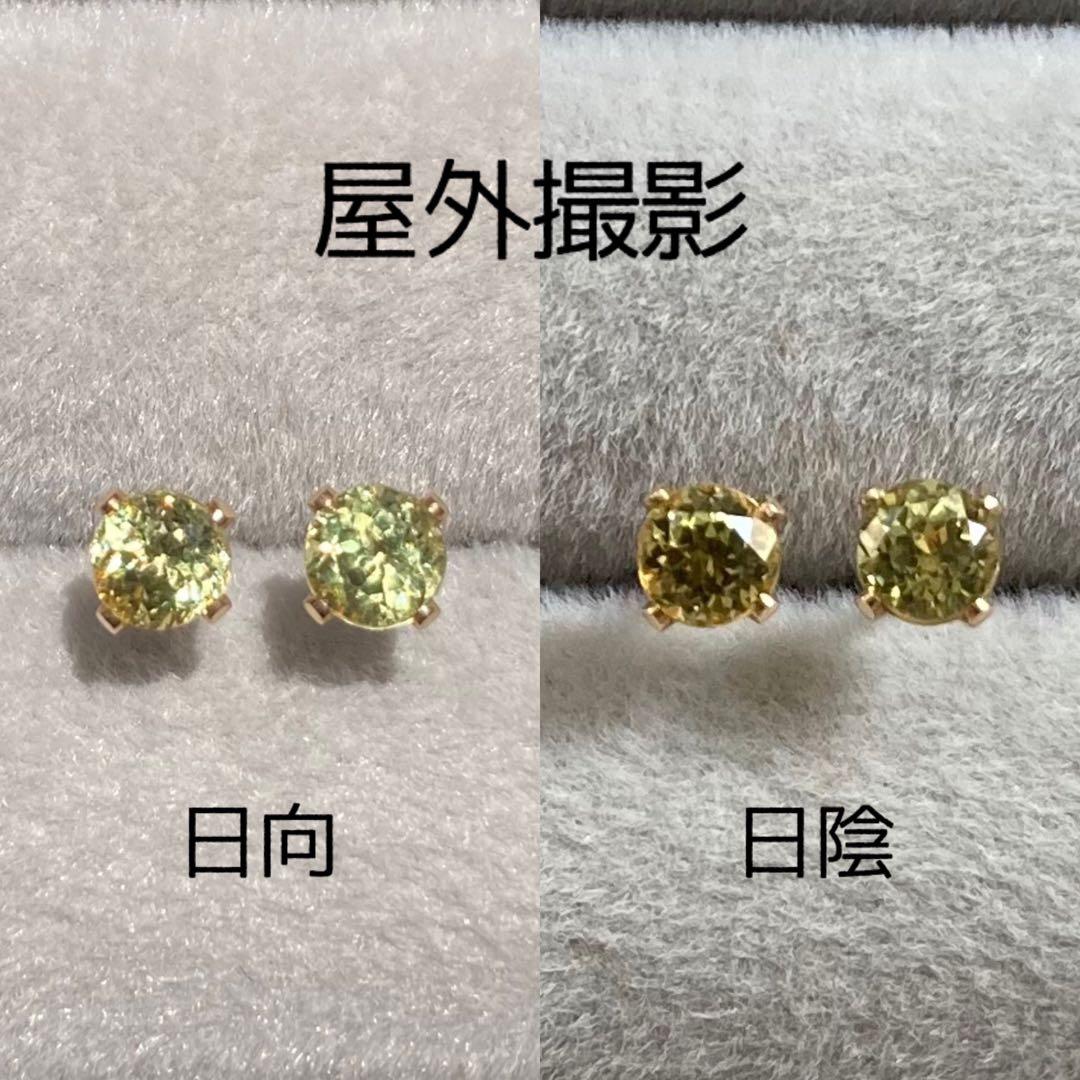 【kr2hkr様】天然石ピアスおまとめ2点