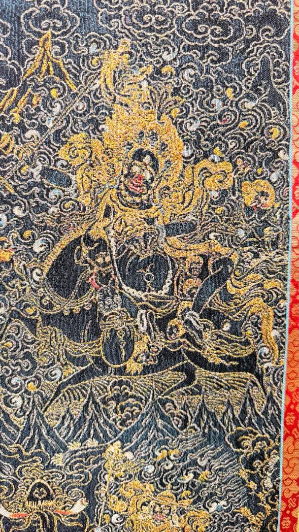 「密教曼荼羅 金泥細密画 掛軸」「金泥」「細密」「密教」「曼荼羅」「錦織表装」