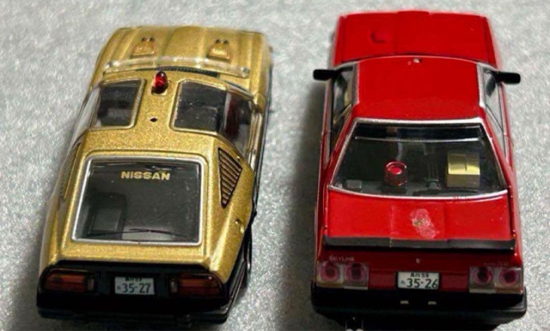 訳ありトミカリミテッドヴィンテージネオ 西部警察 スーパーZ マシンRS 2台