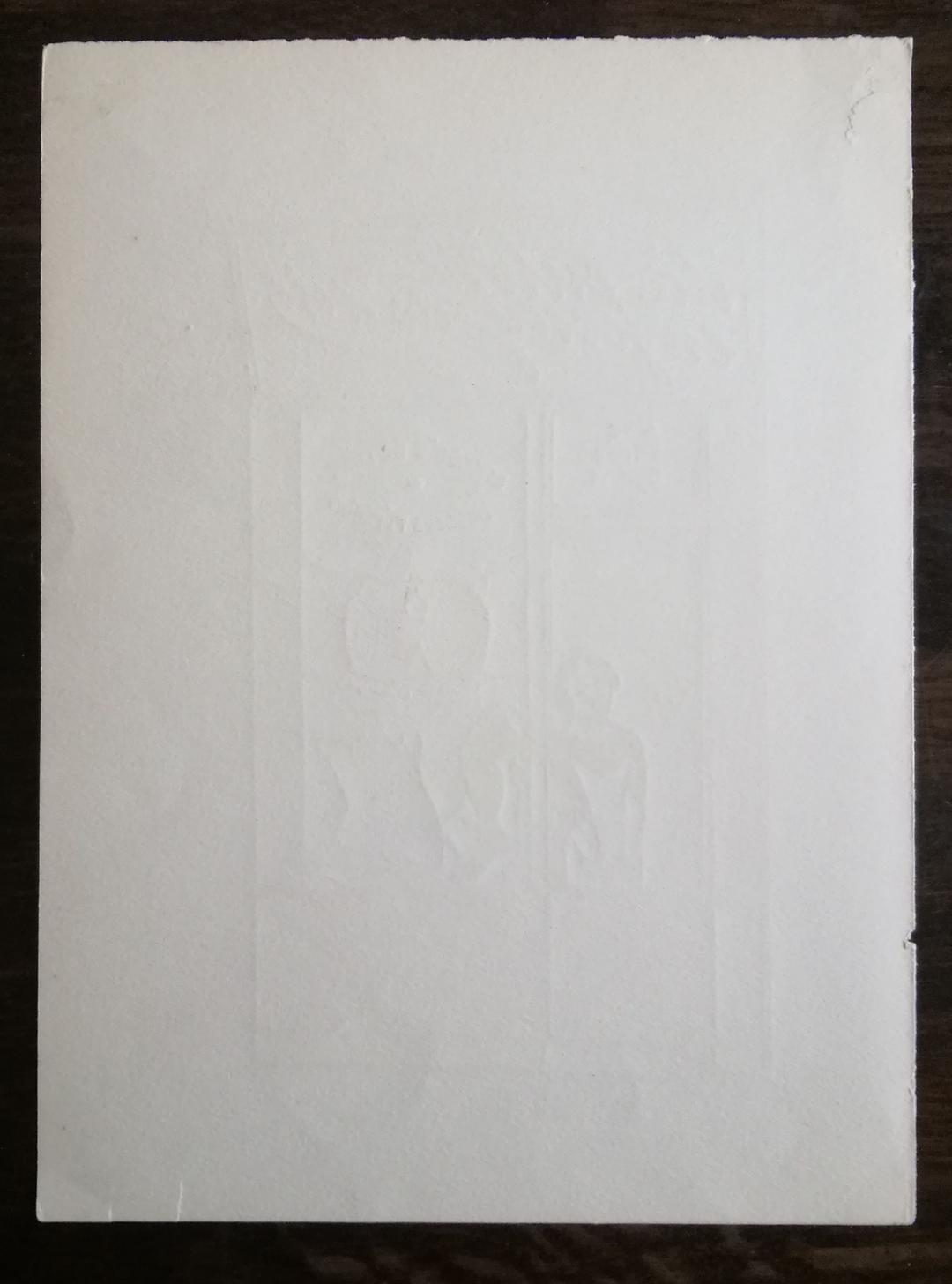 Prochainement Ouverture　シルクジャージパンティ