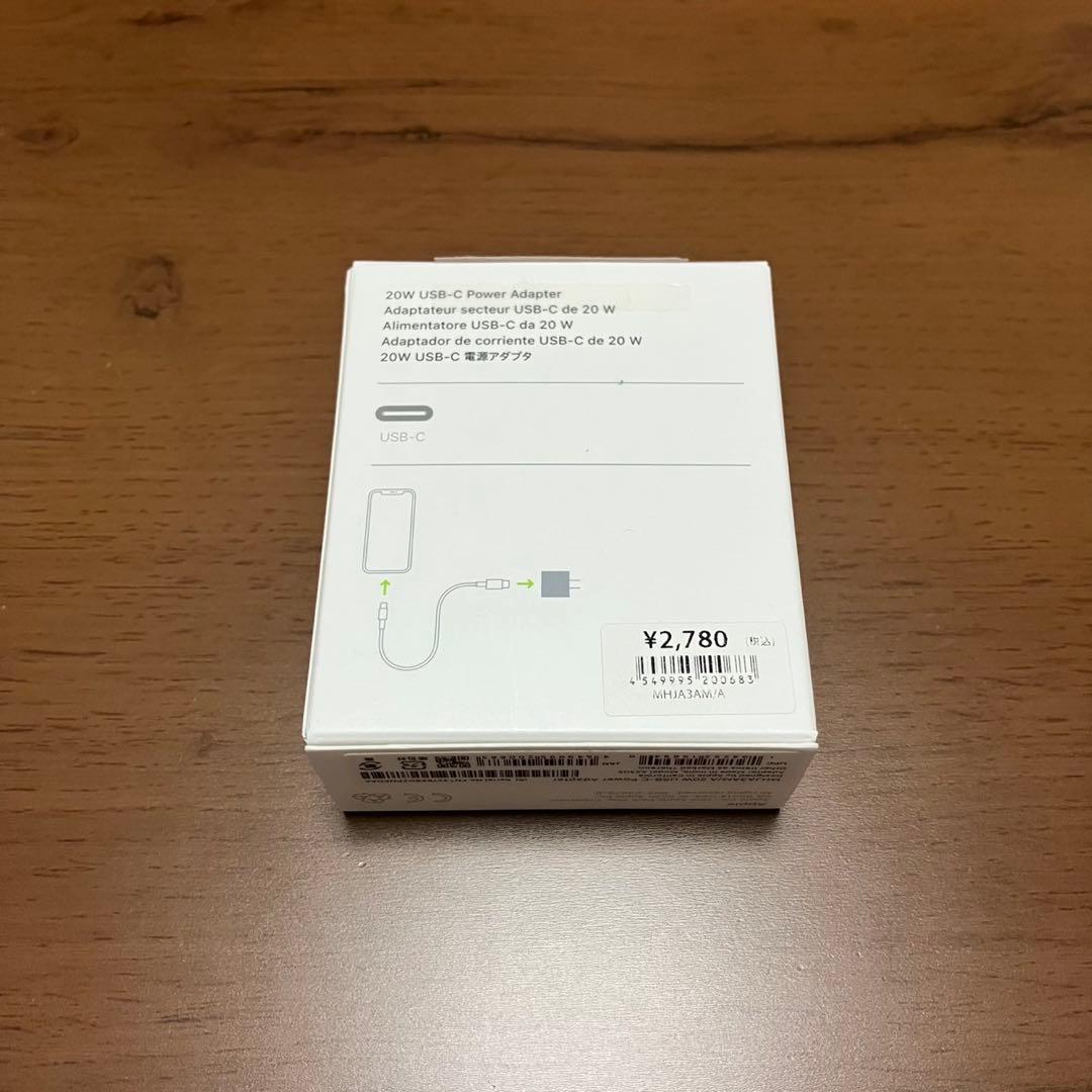 【本日中値下げします】iPhone15Pro 256GB