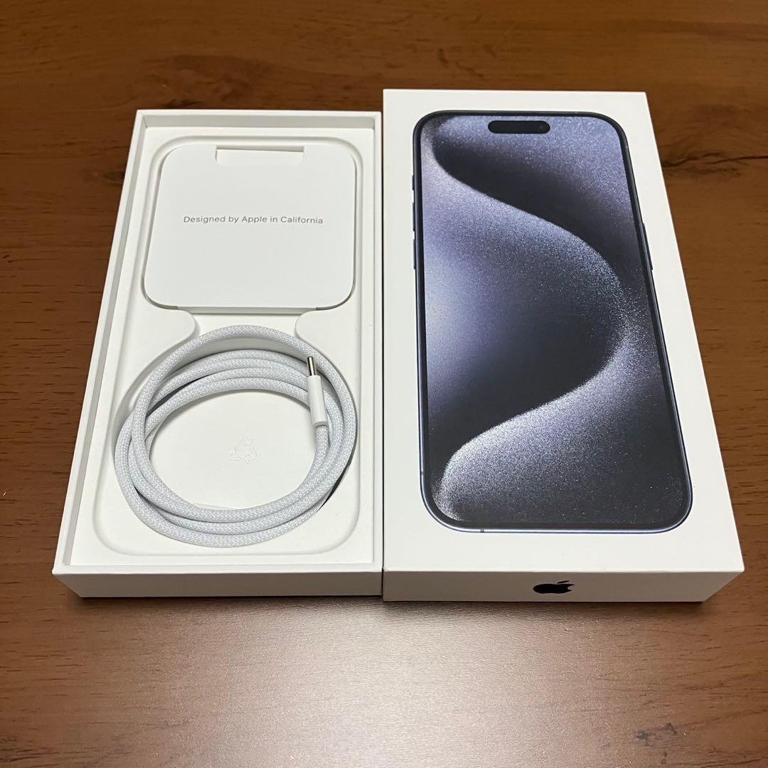 【本日中値下げします】iPhone15Pro 256GB