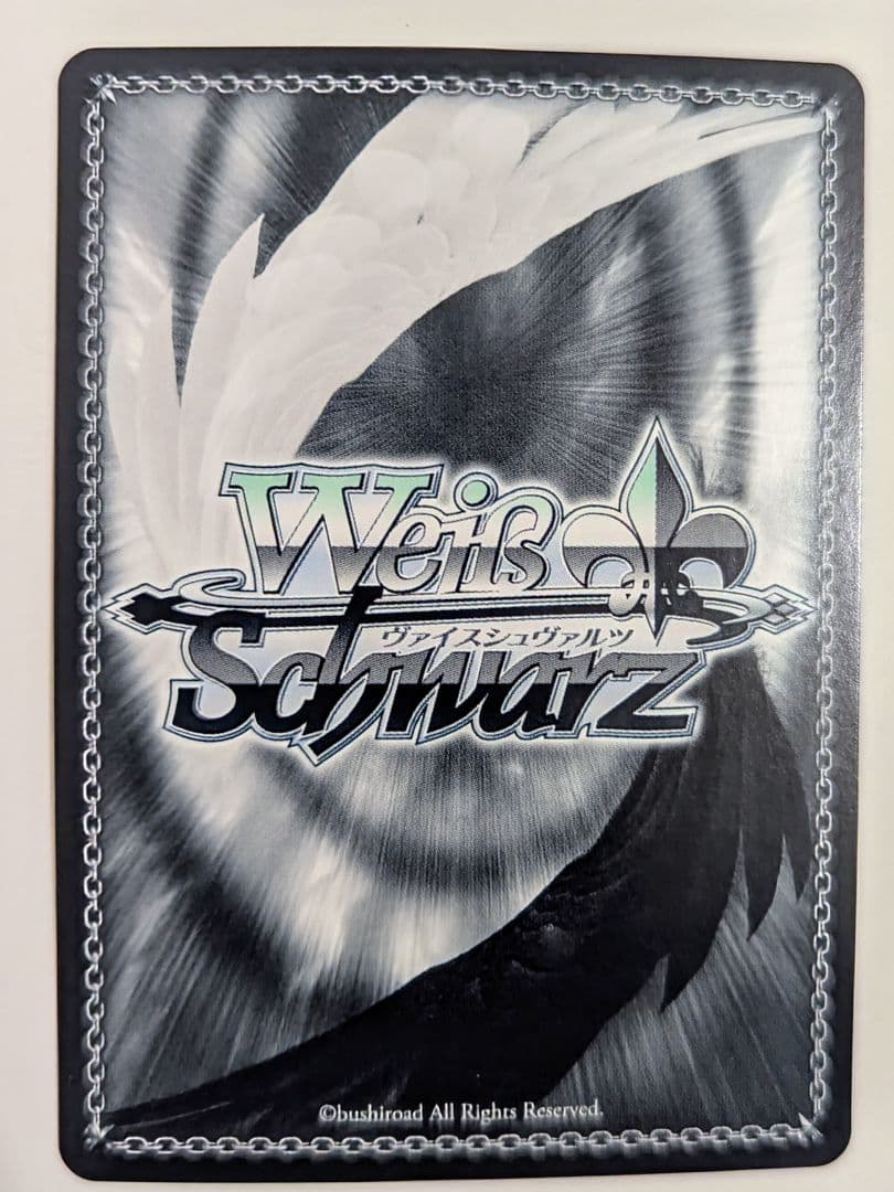 ヴァイスシュヴァルツ　大人になるということ　トーカ　SP 4枚　最終値下げ