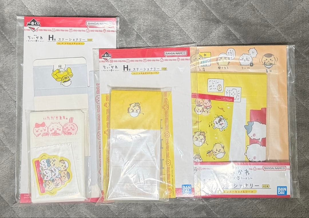 ちいかわ 一番くじ みんなでラーメン セット売り