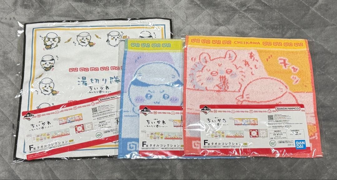 ちいかわ 一番くじ みんなでラーメン セット売り