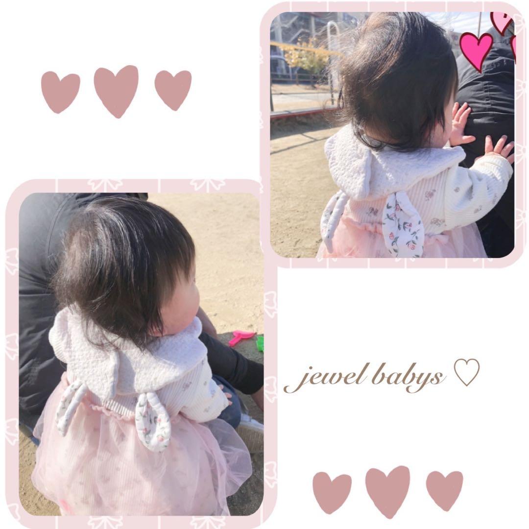 ハンドメイドスタイ　オーダースタイ　みぃ様