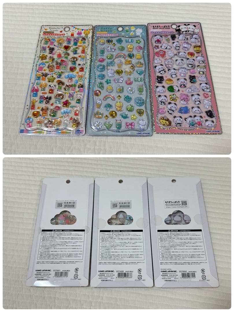 【正規品】ボンボンドロップシール　うるちゅるポップシール　ディズニー　サンリオ