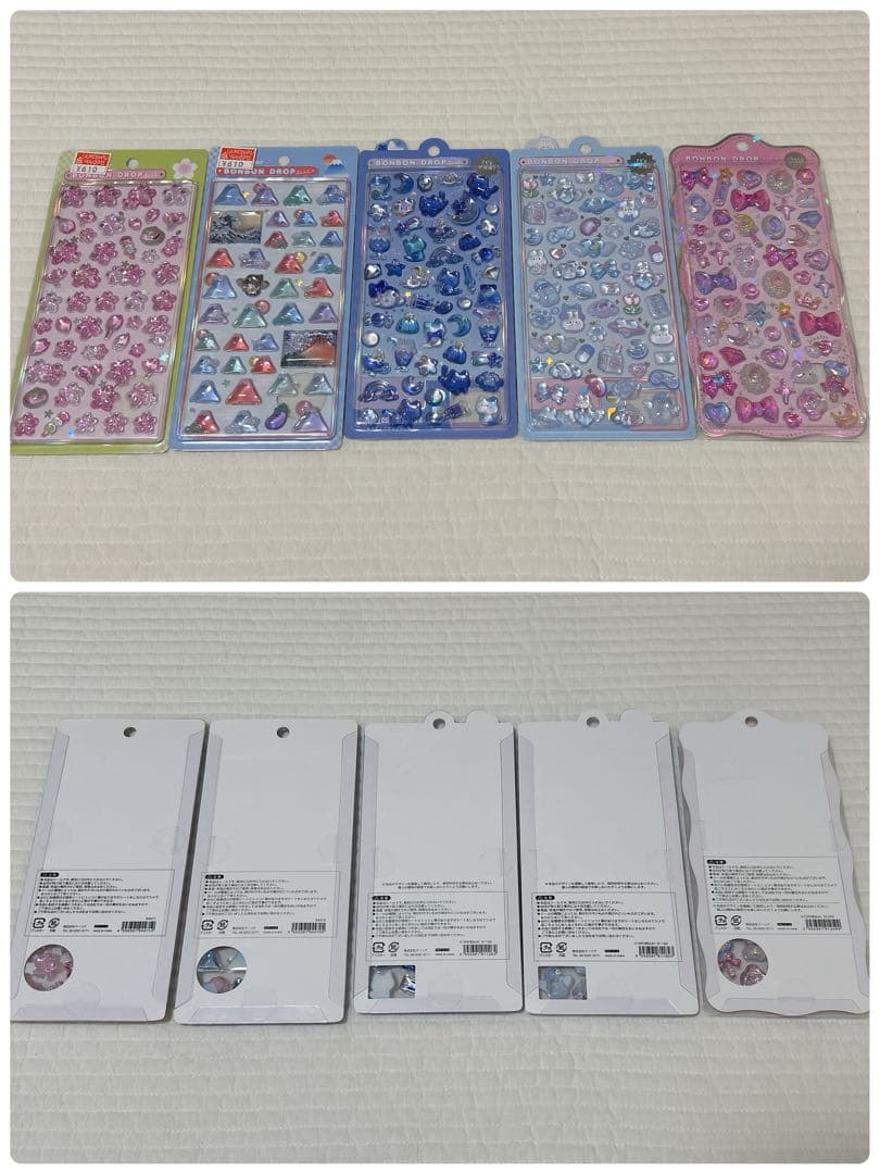 【正規品】ボンボンドロップシール　うるちゅるポップシール　ディズニー　サンリオ