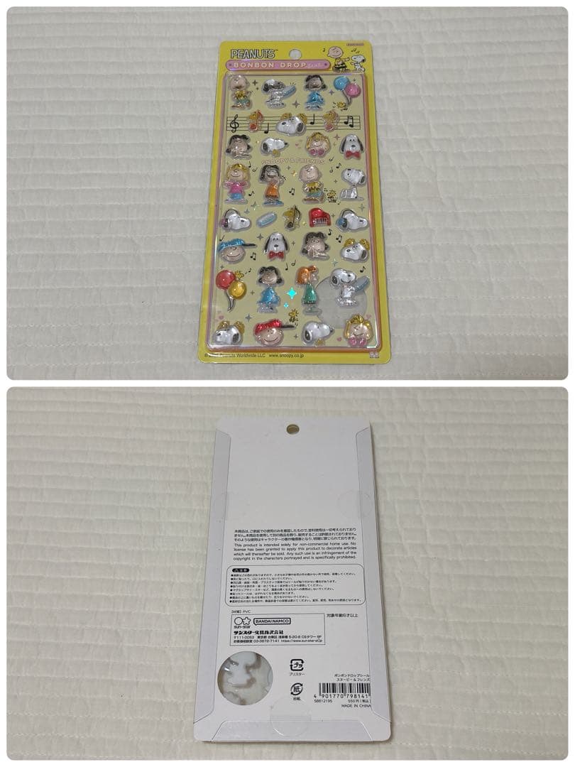 【正規品】ボンボンドロップシール　うるちゅるポップシール　ディズニー　サンリオ