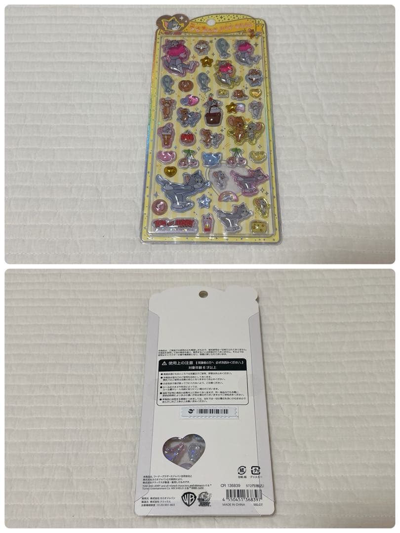 【正規品】ボンボンドロップシール　うるちゅるポップシール　ディズニー　サンリオ