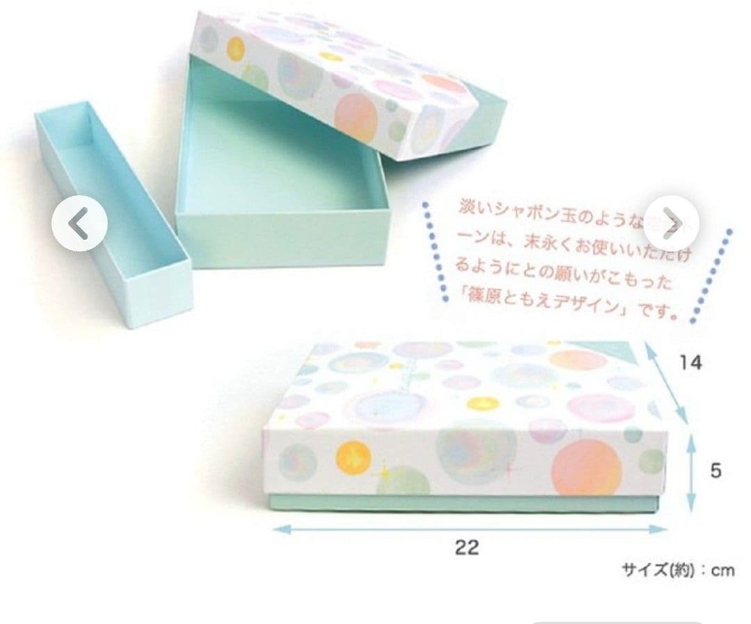 【超レア】【美品】クロバー ソーイングボックス 篠原ともえデザイン 裁縫箱