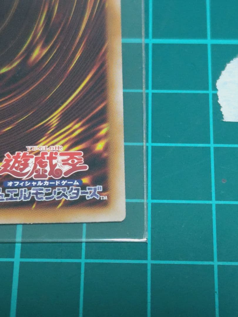 M∀LICE ＜P＞WhiteRabbit プリシク