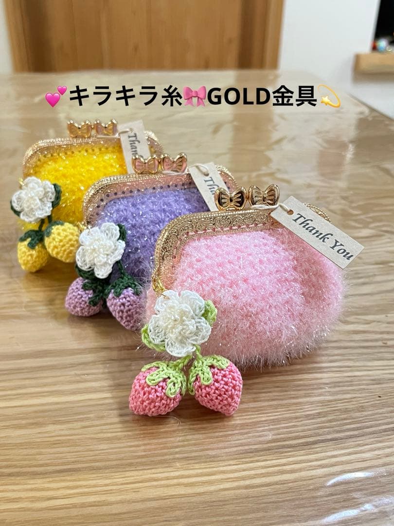 ヒノエとつくねのママ様 大人可愛い♡オーダー