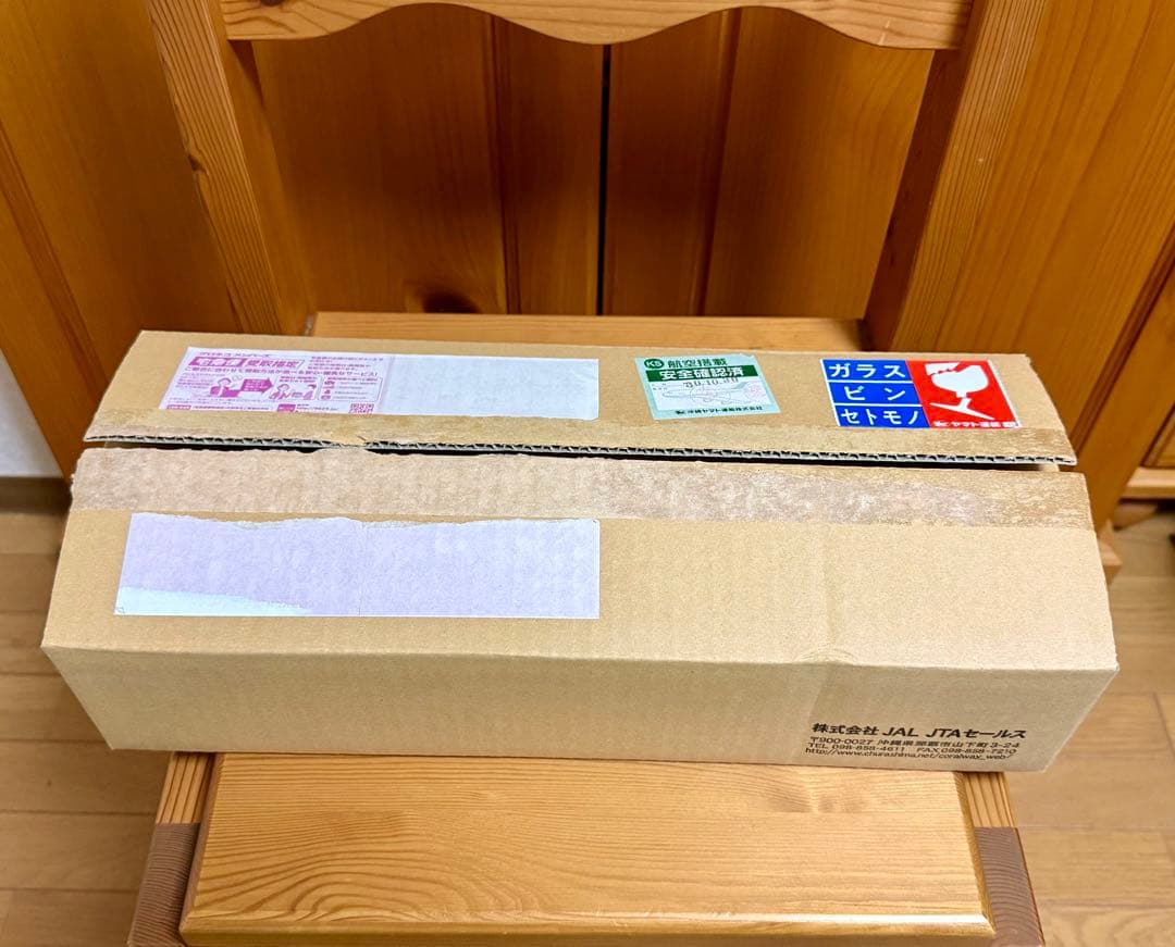 【未開封】 AMURO JET Thanks Namie安室奈美恵25周年グッズ