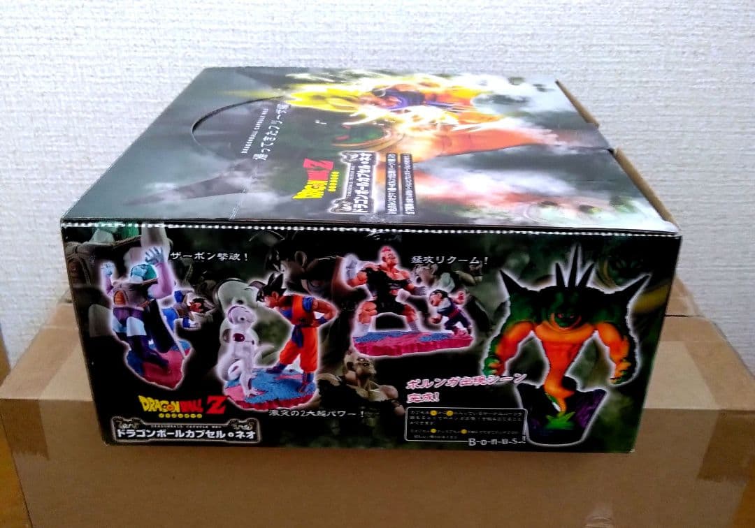 ドラゴンボール　カプセル・ネオ 帰ってきたフリーザ編 全7個セット