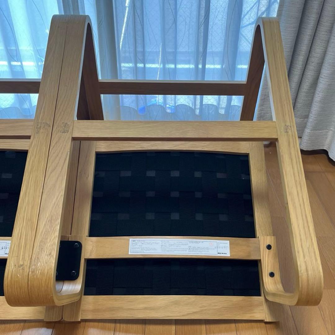 【無印良品】リビングでもダイニングでもつかえるソファチェア（2脚セット）