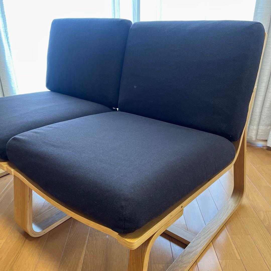 【無印良品】リビングでもダイニングでもつかえるソファチェア（2脚セット）