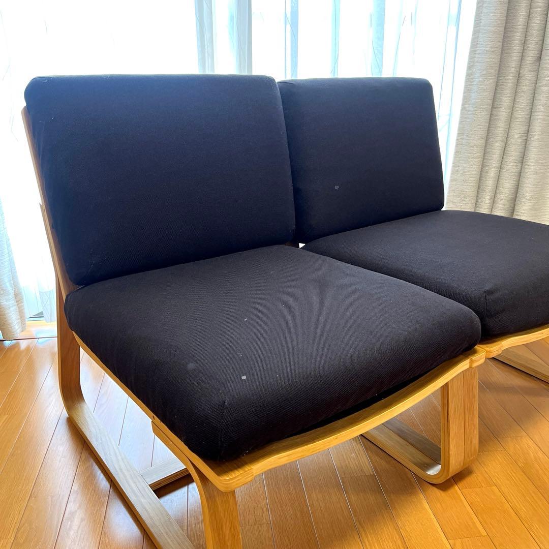 【無印良品】リビングでもダイニングでもつかえるソファチェア（2脚セット）