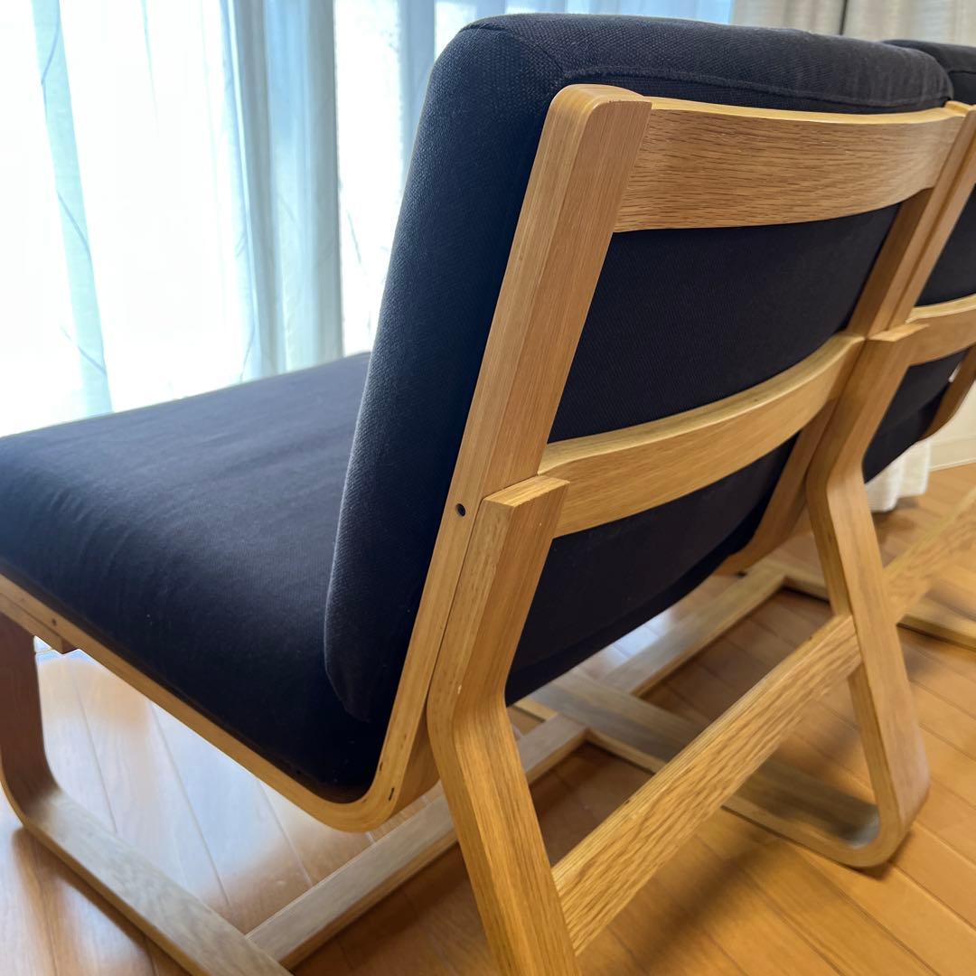 【無印良品】リビングでもダイニングでもつかえるソファチェア（2脚セット）