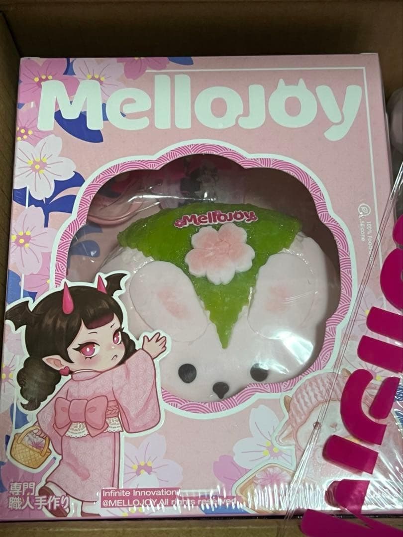 Mellojoy メロジョイ 桜シーズン限定 うさぎ桜餅