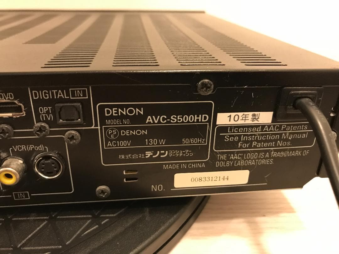 DENON AVC-S500HD 5.1ch AVアンプ