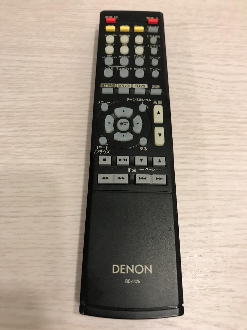 DENON AVC-S500HD 5.1ch AVアンプ