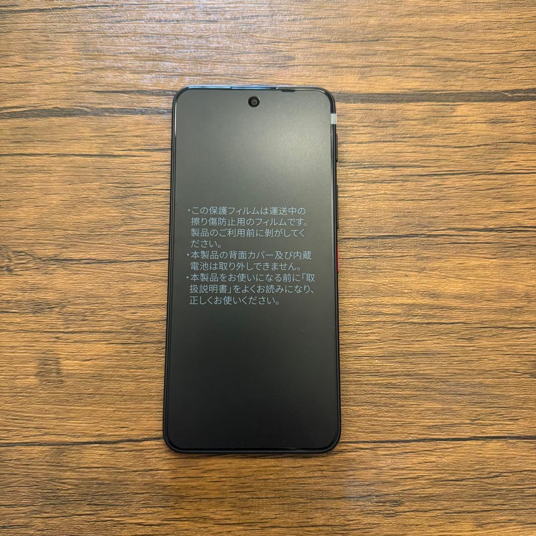 SoftBank nubia S2e ブラック 本体