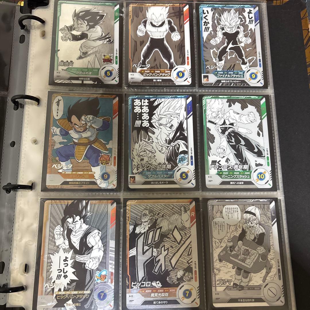 アドバンスパック　ドラゴンボールダイバーズ　まとめ売り