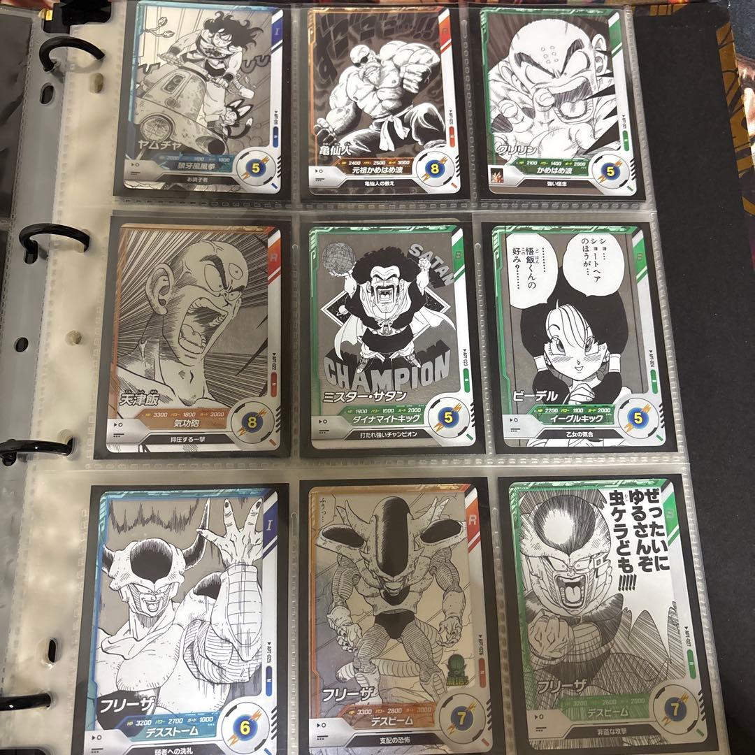 アドバンスパック　ドラゴンボールダイバーズ　まとめ売り