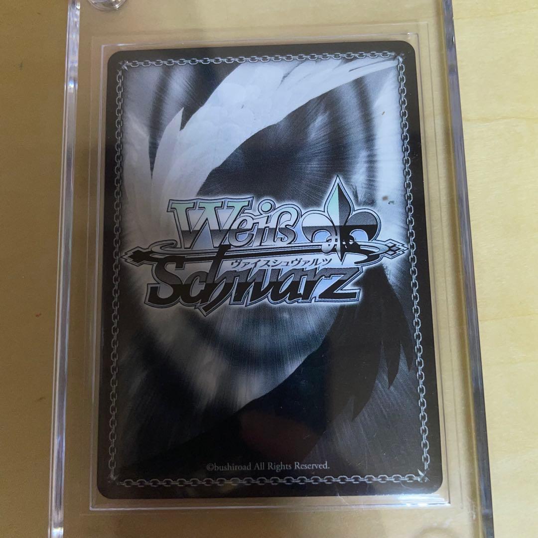 最終値下げ　ドタバタmorning 音夢 sp