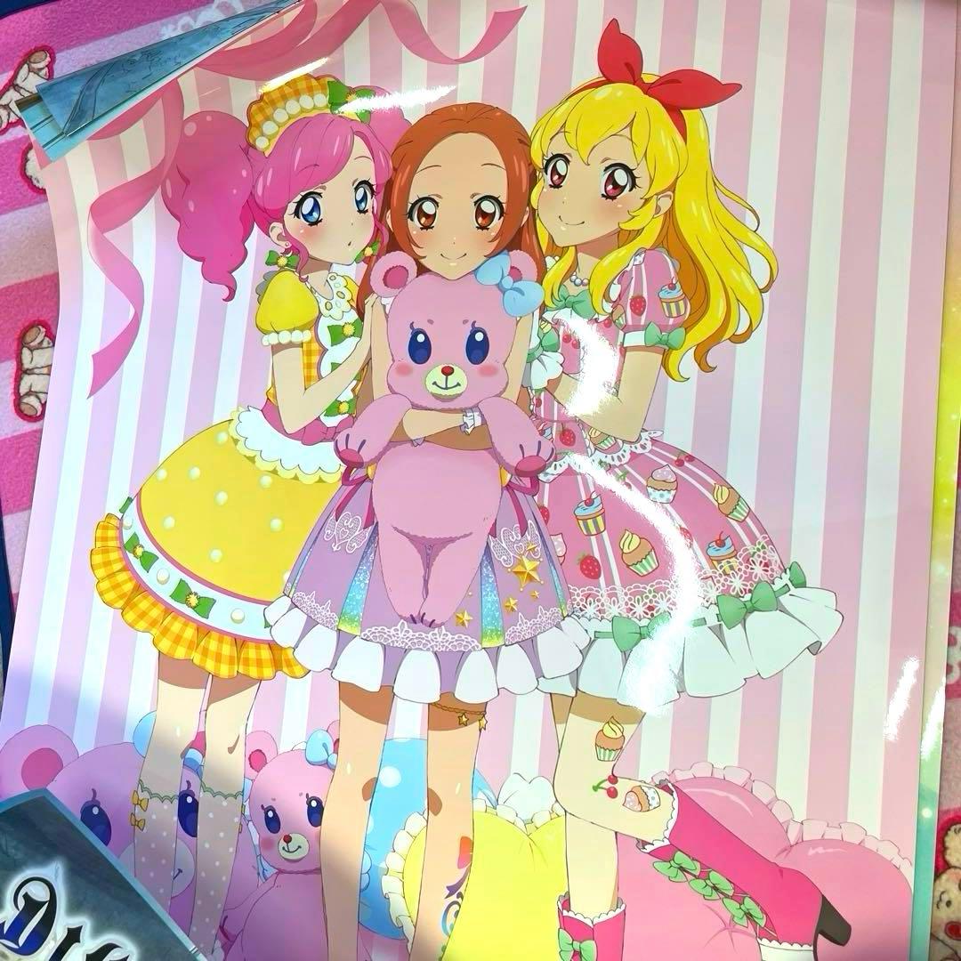 アイカツ！TOP OF WORKS vol.2 大空JUMP!!晴ればれ♡BOX