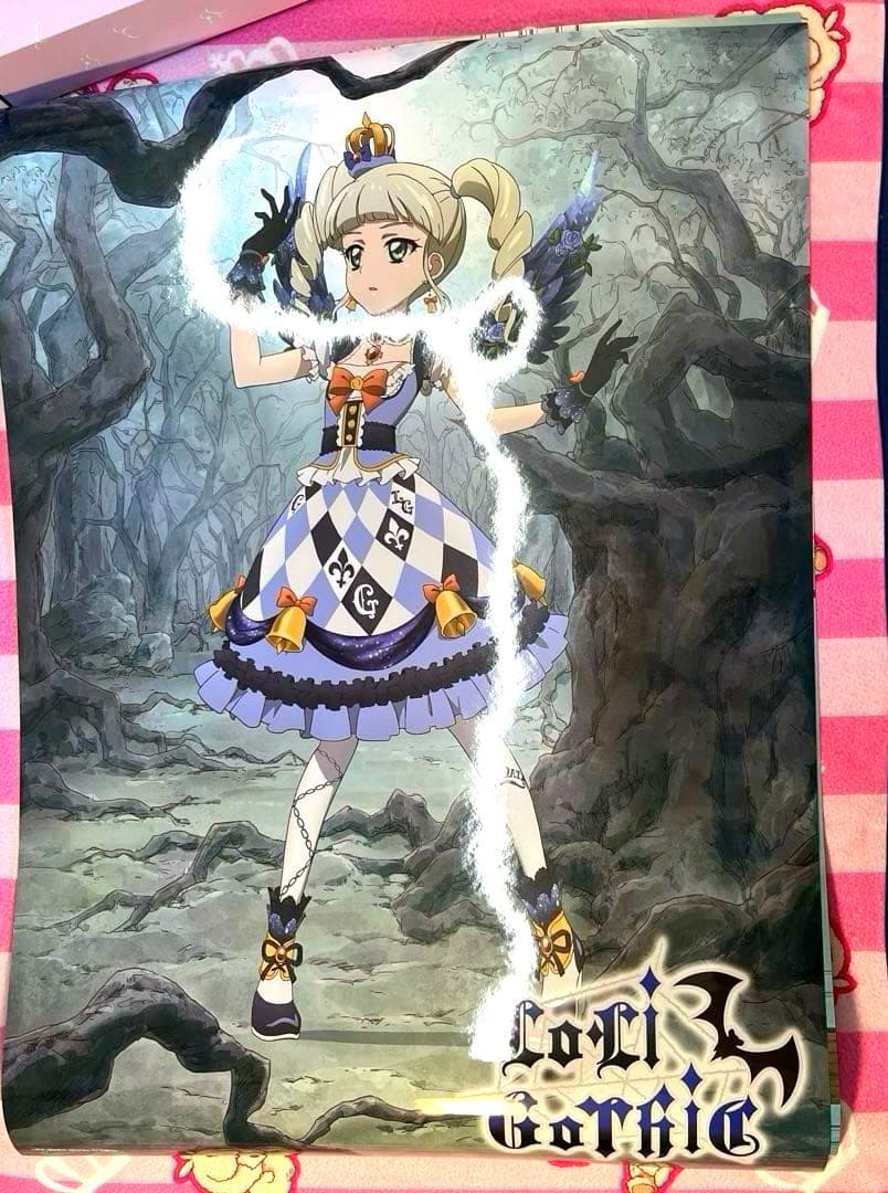 アイカツ！TOP OF WORKS vol.2 大空JUMP!!晴ればれ♡BOX