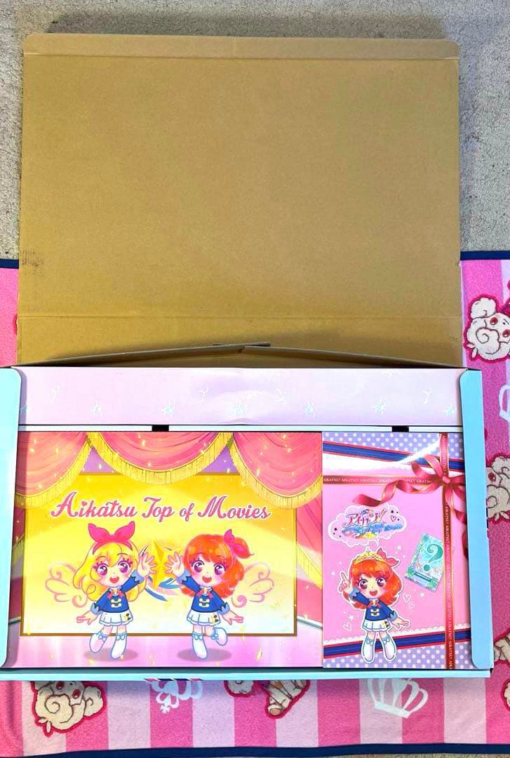 アイカツ！TOP OF WORKS vol.2 大空JUMP!!晴ればれ♡BOX