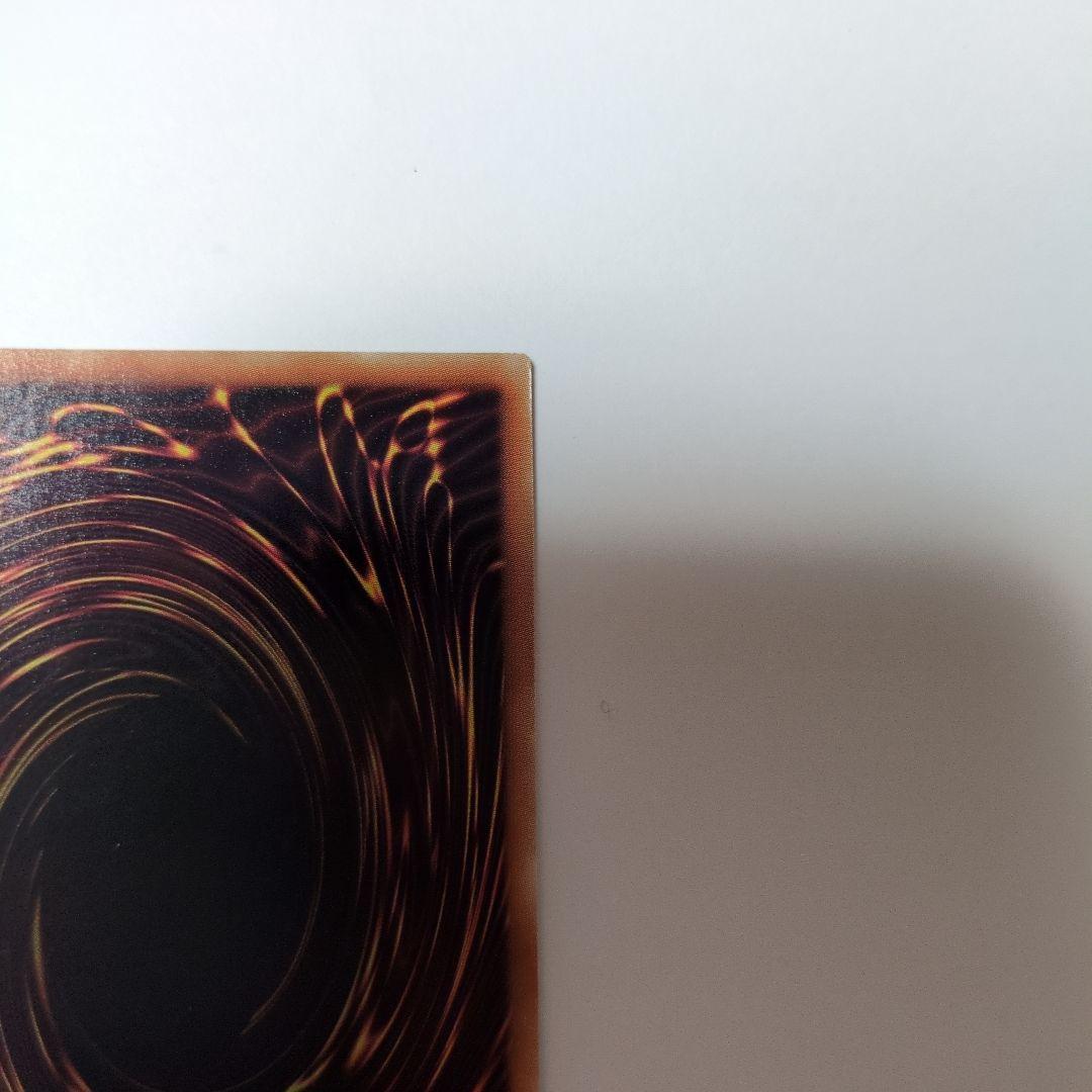 閃刀姫カイナ 20THシークレットレア SAST-JP055