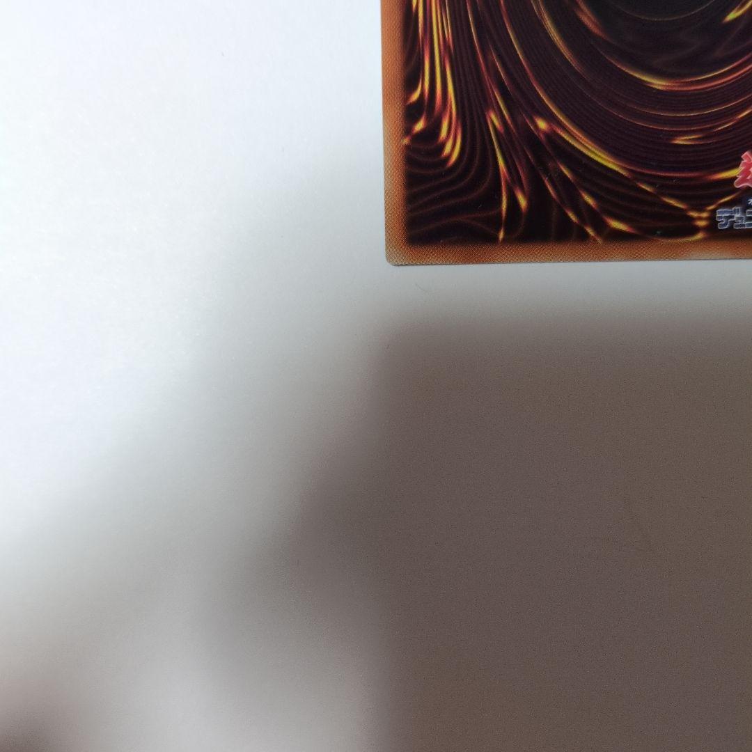 閃刀姫カイナ 20THシークレットレア SAST-JP055