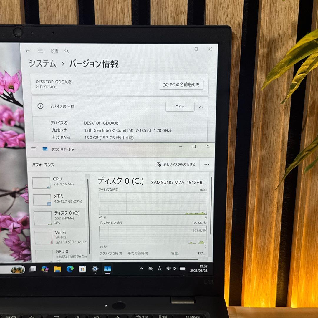 準美品 新型2023年製‼️ThinkPad☘i7搭載☘16GB☘ノートパソコン
