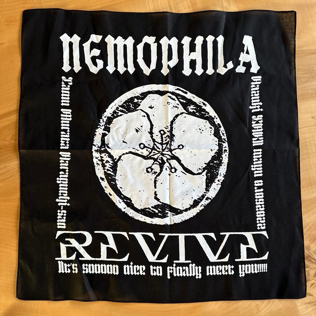 【新品・希少】NEMOPHILA REVIVE 特典グッズ3種セット